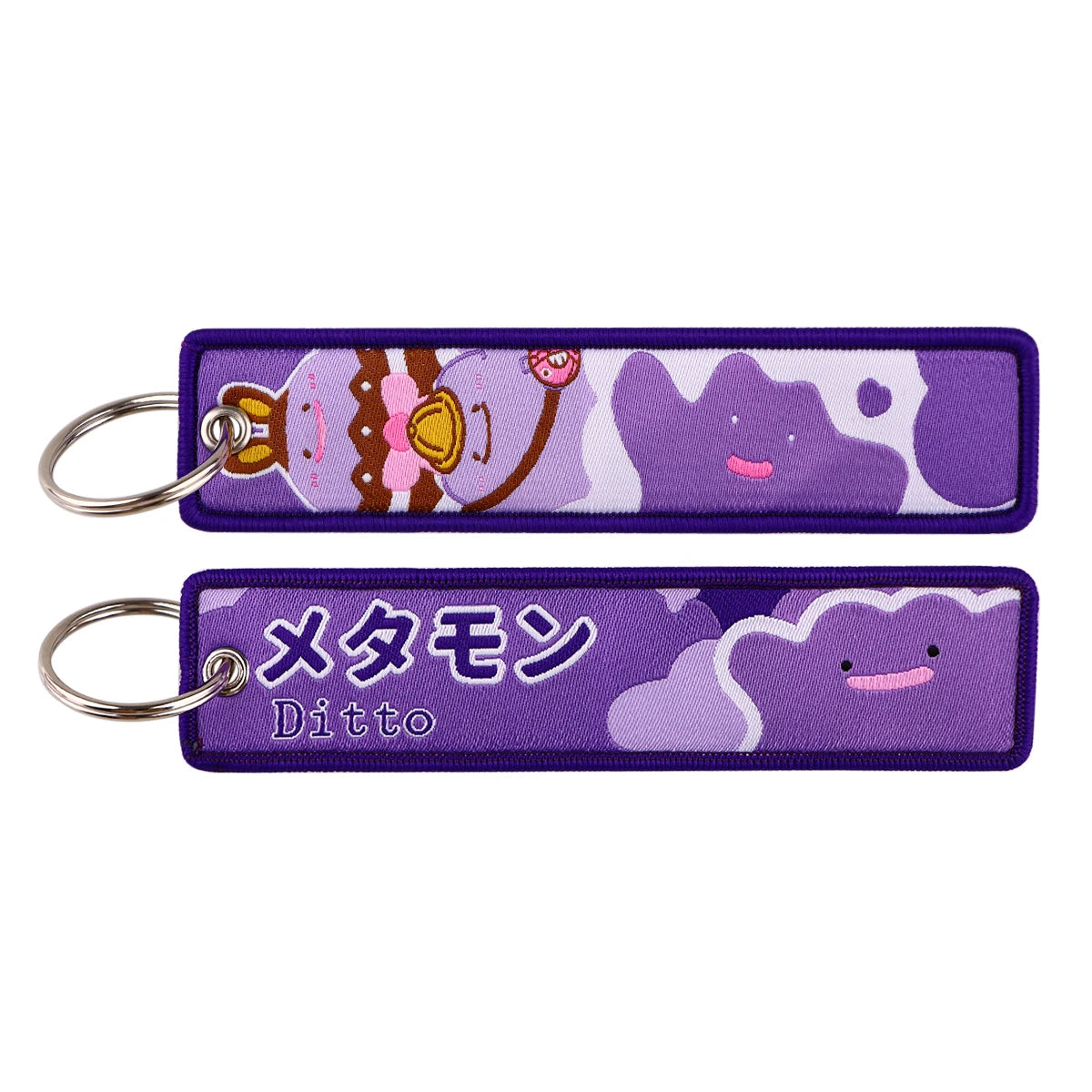 Double-Sided Embroidered Key Tag with Metal Hardware