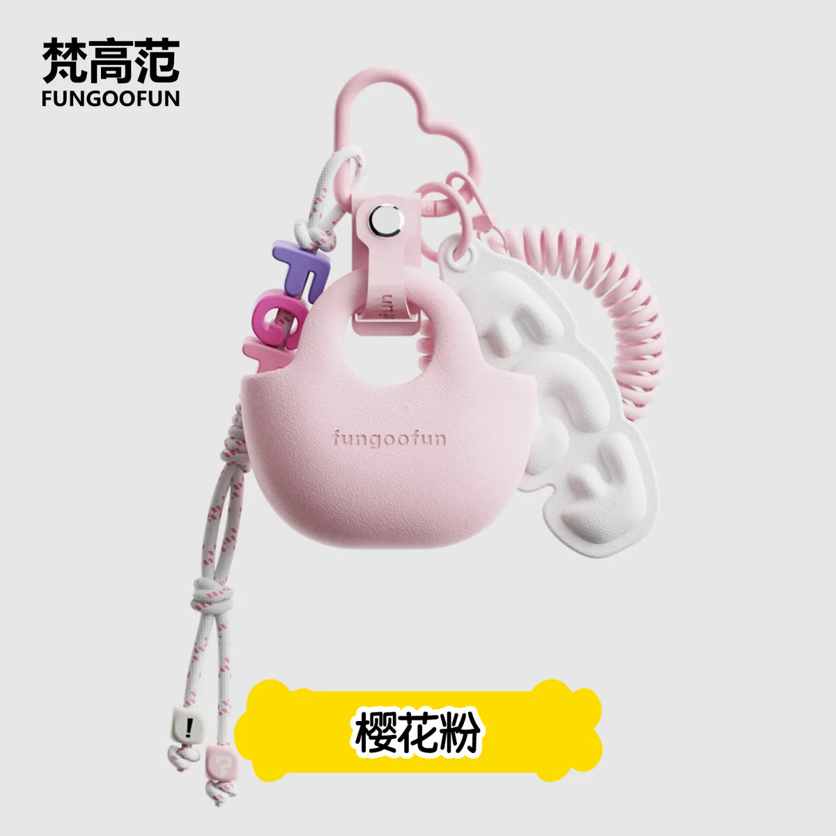 Original Fungoofun Van Gogh Banana Keychain Bag Charm Car Decoration Gift Creative Artistic Key Holder Backpack Accessory
