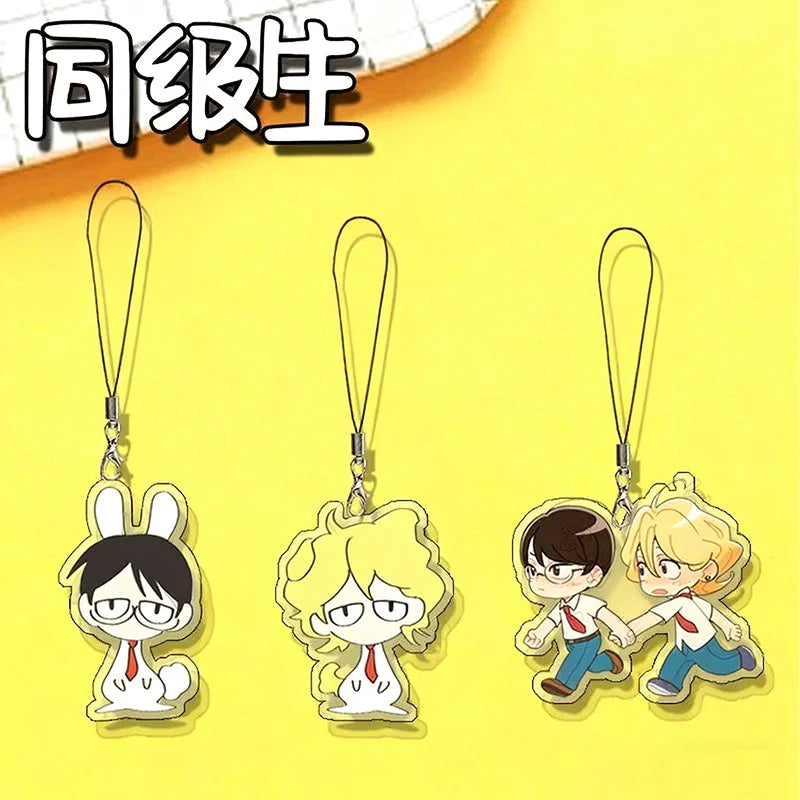 Doukyuusei Anime Acrylic Keychain