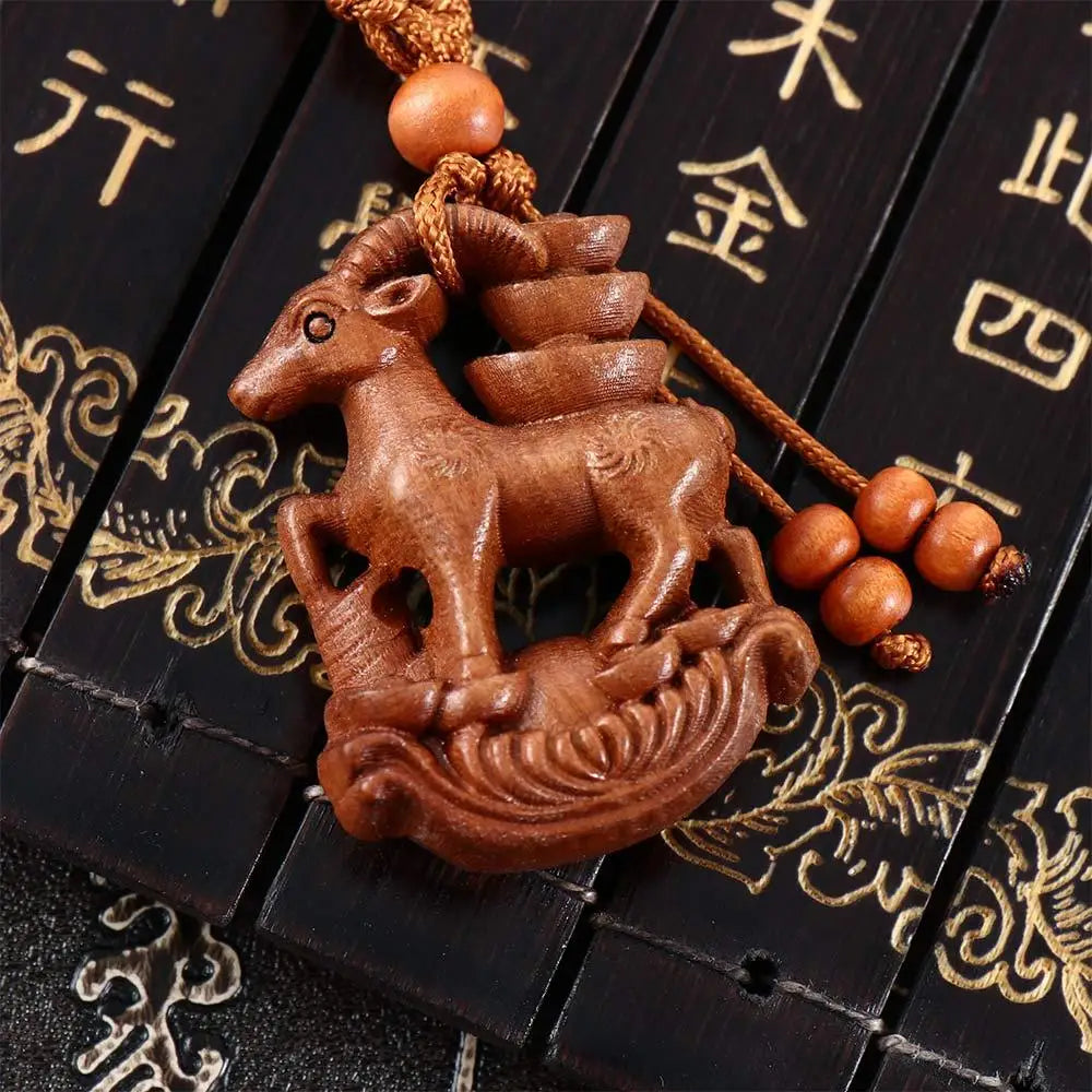 Carved Mahogany Zodiac Animal Keychain