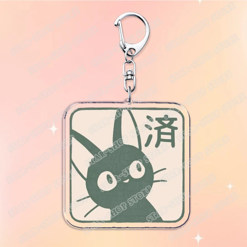 Anime Acrylic Charm Keychain with Lobster Clasp
