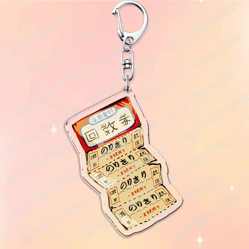 Anime Character Bag Charm and Keychain