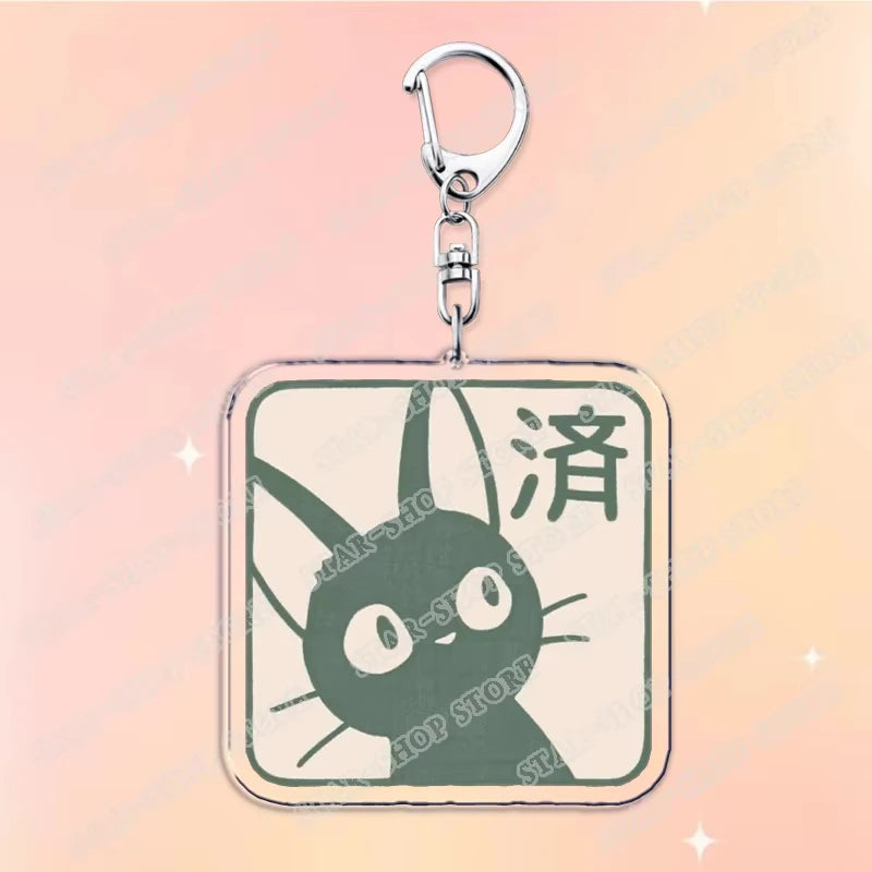 Anime Character Bag Charm and Keychain
