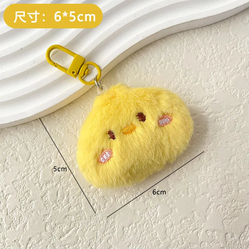 Animal Print Keychain Charm Cute Chic Boho Unique for Women, Cute Purse Charm Keychain Decor, Everyday Bag Gift Party Evening