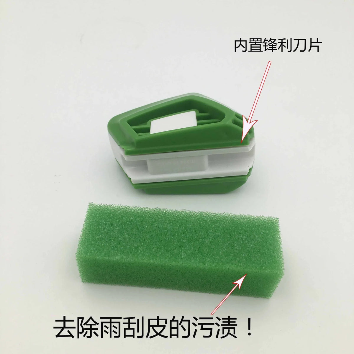 Windshield Wiper Blade Restorer Tool
