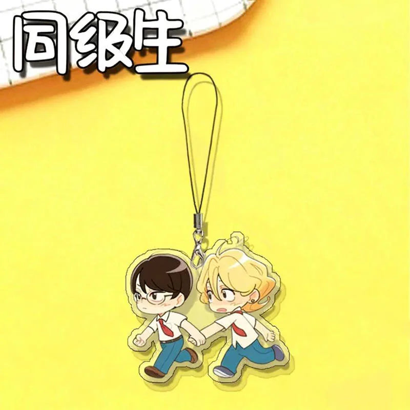 Doukyuusei Anime Acrylic Keychain
