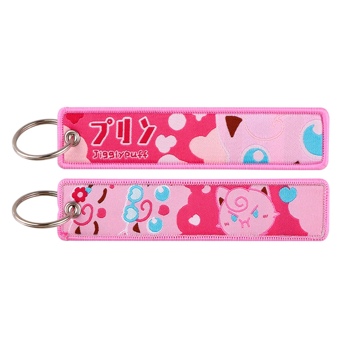 Double-Sided Embroidered Key Tag with Metal Hardware