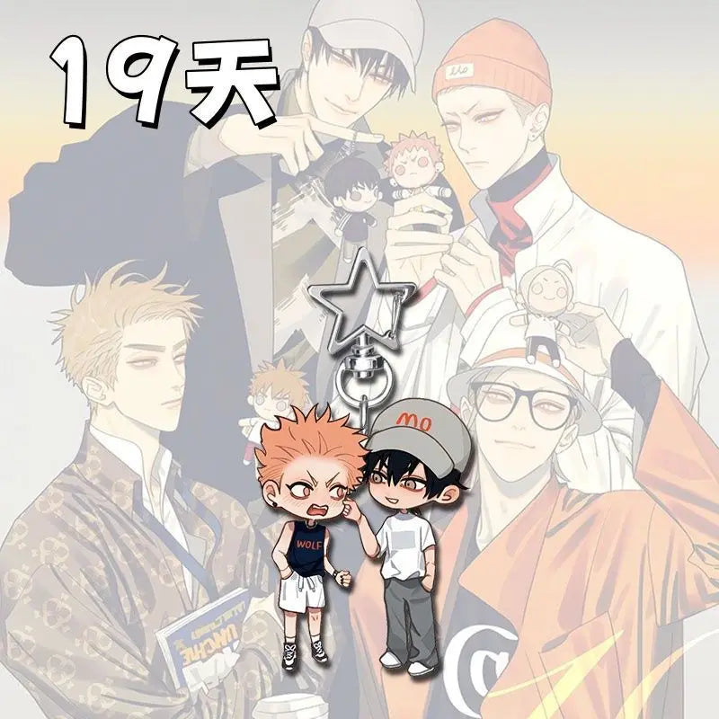 19 Days Character Cord Keychain