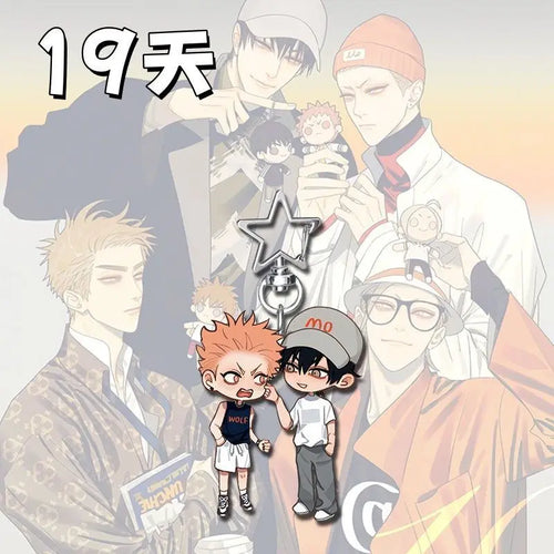 19 Days Character Cord Keychain