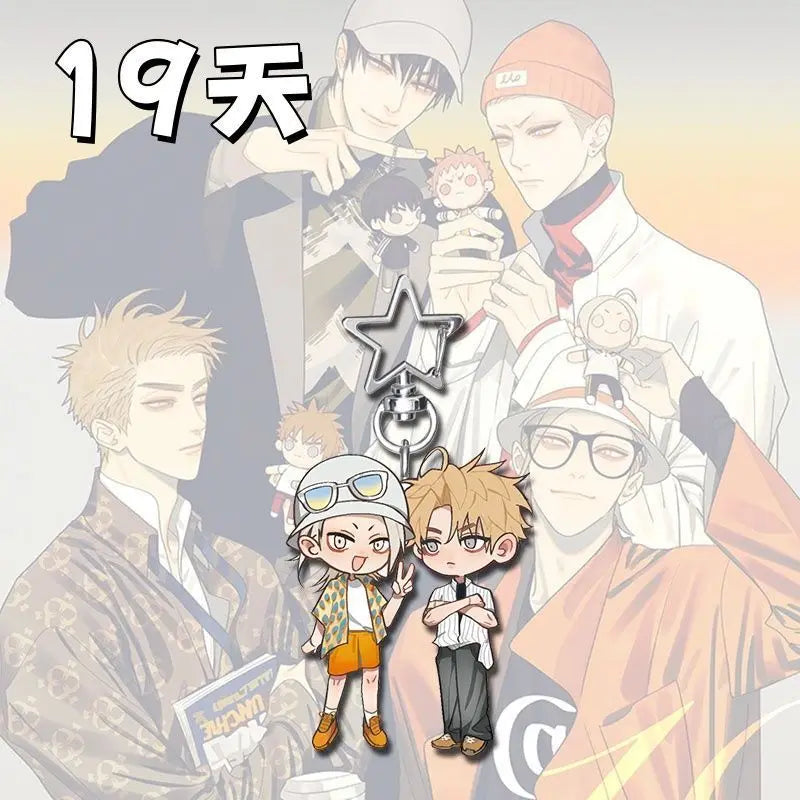 19 Days Character Cord Keychain