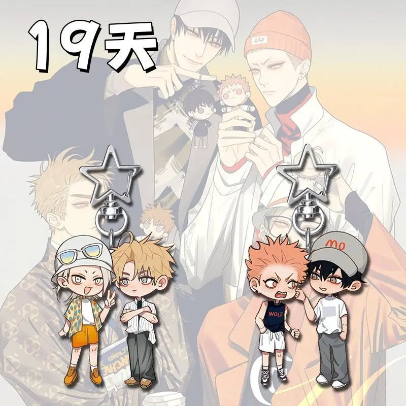 19 Days Character Cord Keychain