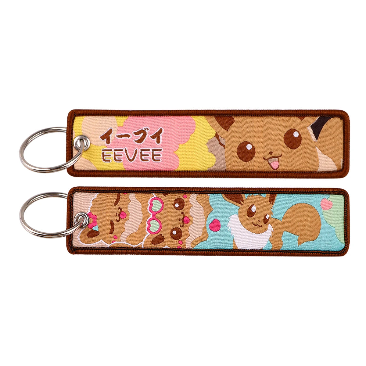 Double-Sided Embroidered Key Tag with Metal Hardware