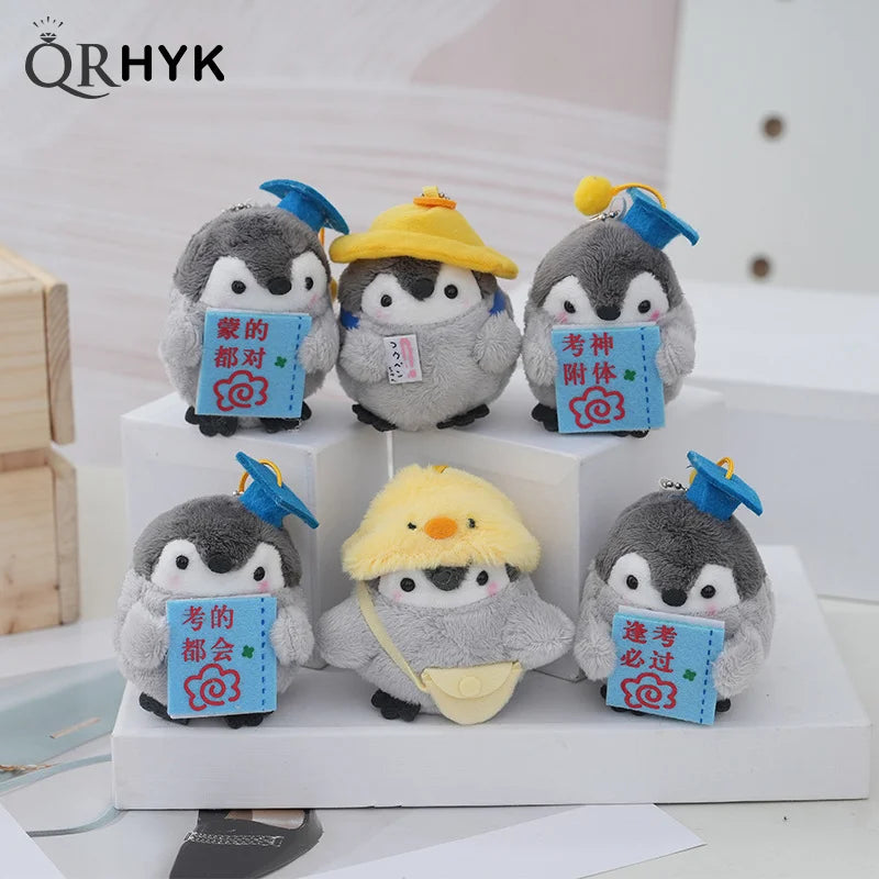Plush Penguin Keychain Charm with Ball Chain