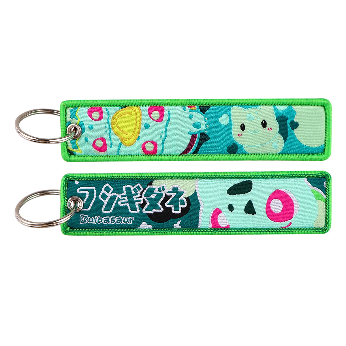Double-Sided Embroidered Key Tag with Metal Hardware