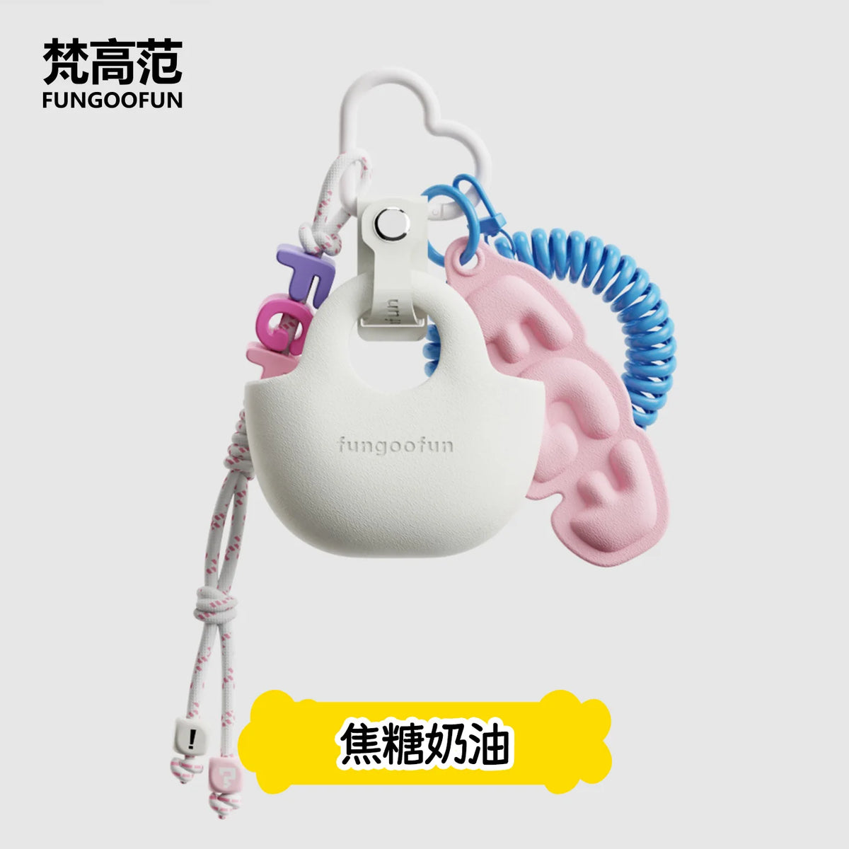 Original Fungoofun Van Gogh Banana Keychain Bag Charm Car Decoration Gift Creative Artistic Key Holder Backpack Accessory