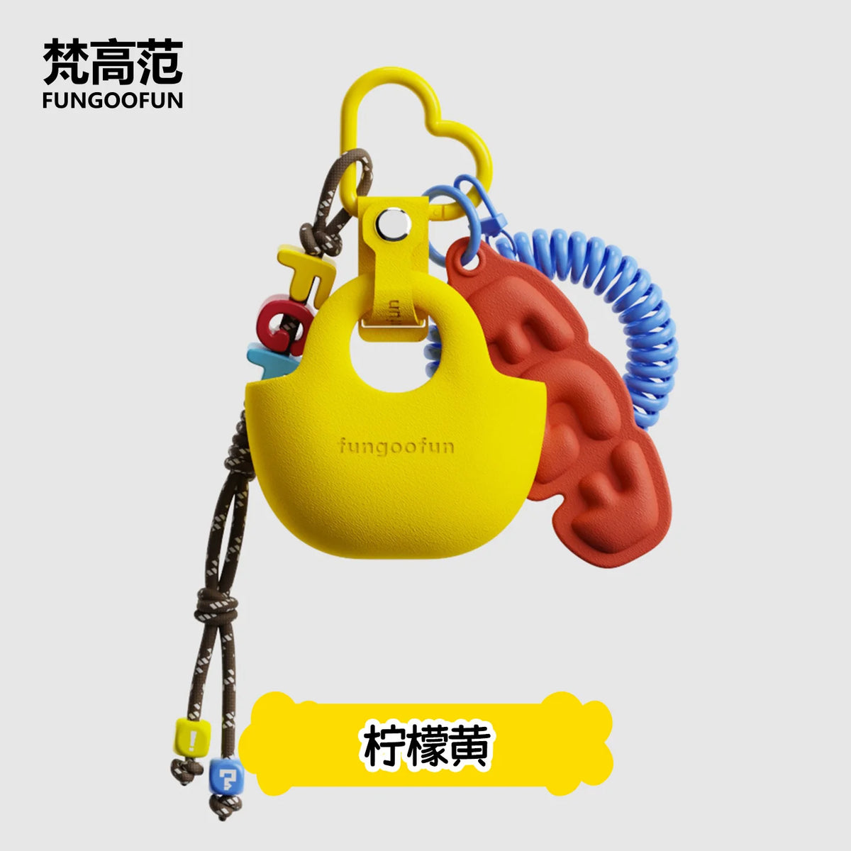 Original Fungoofun Van Gogh Banana Keychain Bag Charm Car Decoration Gift Creative Artistic Key Holder Backpack Accessory