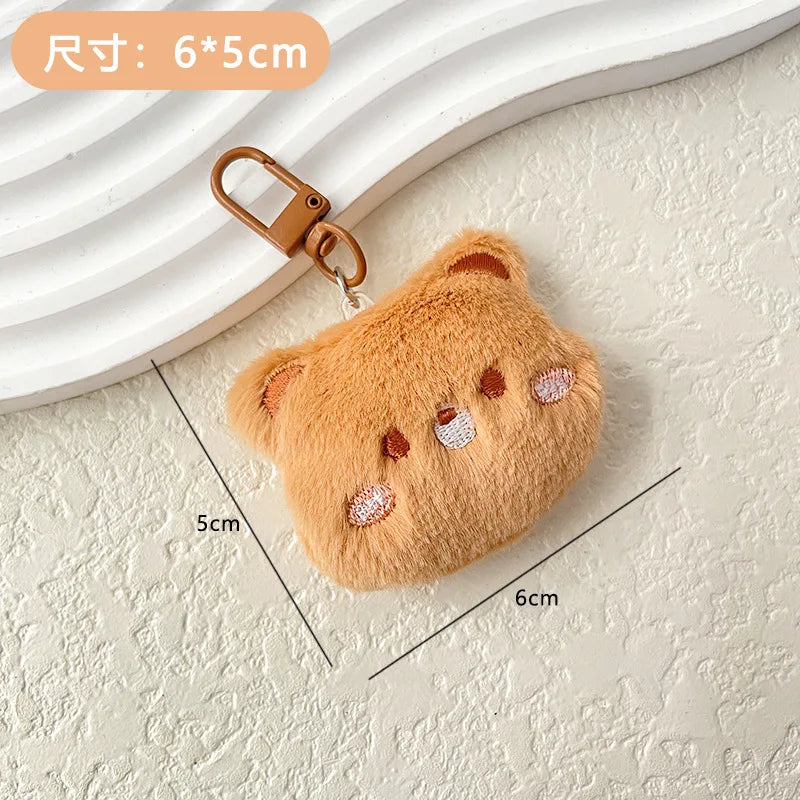 Animal Print Keychain Charm Cute Chic Boho Unique for Women, Cute Purse Charm Keychain Decor, Everyday Bag Gift Party Evening